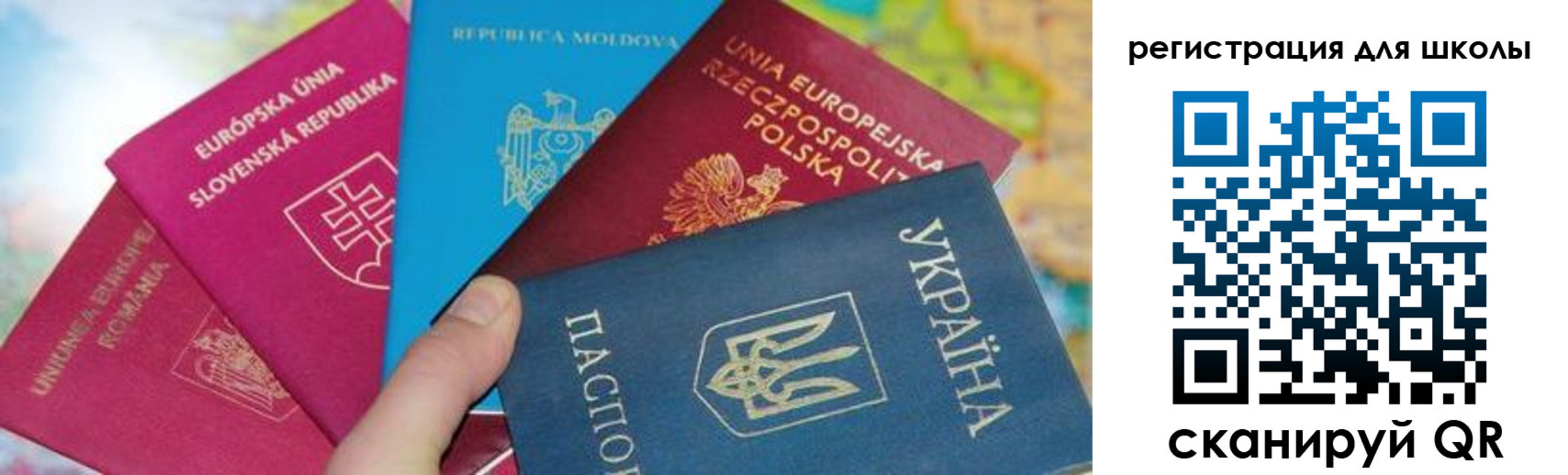 прописка от собственника в Новомичуринске